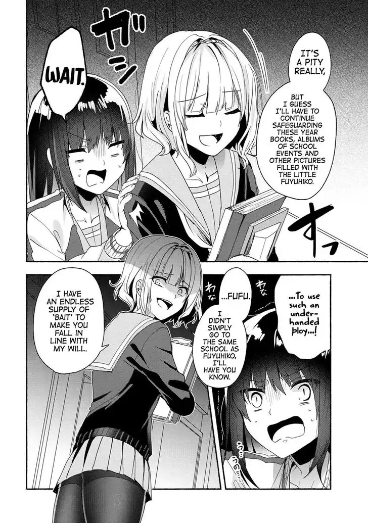 Pashiri na Boku to Koisuru Banchou-san Chapter 47 13